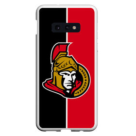 Чехол для Samsung S10E с принтом Ottawa Senators в Новосибирске, Силикон | Область печати: задняя сторона чехла, без боковых панелей | hockey | nhl | ottawa | ottawa senators | senators | usa | нхл | оттава | оттава сенаторз | сенаторз | спорт | сша | хоккей | шайба