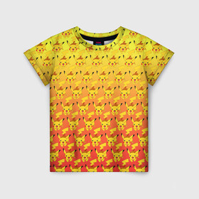 Детская футболка 3D с принтом Pikachu Pika Pika в Новосибирске, 100% гипоаллергенный полиэфир | прямой крой, круглый вырез горловины, длина до линии бедер, чуть спущенное плечо, ткань немного тянется | pika | pikachu | аниме | детская | детям | игры | молния | мышка | мышь | пика | пикачу | покемон | покемоны