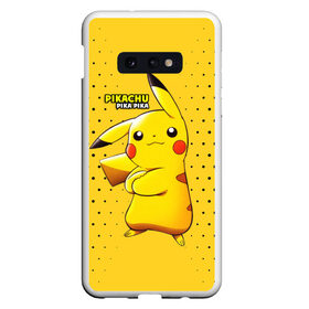 Чехол для Samsung S10E с принтом Pikachu Pika Pika в Новосибирске, Силикон | Область печати: задняя сторона чехла, без боковых панелей | Тематика изображения на принте: pika | pikachu | аниме | детская | детям | игры | молния | мышка | мышь | пика | пикачу | покемон | покемоны