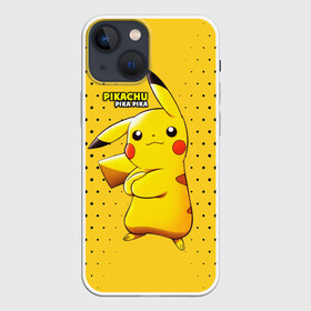 Чехол для iPhone 13 mini с принтом Pikachu Pika Pika в Новосибирске,  |  | pika | pikachu | аниме | детская | детям | игры | молния | мышка | мышь | пика | пикачу | покемон | покемоны