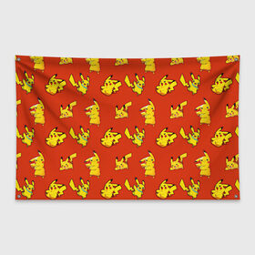Флаг-баннер с принтом Пикачу в Новосибирске, 100% полиэстер | размер 67 х 109 см, плотность ткани — 95 г/м2; по краям флага есть четыре люверса для крепления | pokemon | pokemon go | арт | жёлтый | жёлтый мышонок мышь | красный | пикачу | покемон | покемоны | рисунок