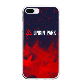 Чехол для iPhone 7Plus/8 Plus матовый с принтом LINKIN PARK ЛИНКИН ПАРК в Новосибирске, Силикон | Область печати: задняя сторона чехла, без боковых панелей | linkin | linkinpark | logo | lp | music | park | rock | линкин | линкинпарк | лого | логотип | логотипы | лп | музыка | парк | рок | символ