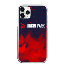 Чехол для iPhone 11 Pro матовый с принтом LINKIN PARK ЛИНКИН ПАРК в Новосибирске, Силикон |  | linkin | linkinpark | logo | lp | music | park | rock | линкин | линкинпарк | лого | логотип | логотипы | лп | музыка | парк | рок | символ