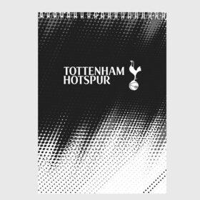 Скетчбук с принтом TOTTENHAM HOTSPUR Тоттенхэм в Новосибирске, 100% бумага
 | 48 листов, плотность листов — 100 г/м2, плотность картонной обложки — 250 г/м2. Листы скреплены сверху удобной пружинной спиралью | Тематика изображения на принте: 