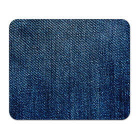 Коврик для мышки прямоугольный с принтом Джинса в Новосибирске, натуральный каучук | размер 230 х 185 мм; запечатка лицевой стороны | blue | джинса | джинсовая текстура | текстуры | цвет джинса
