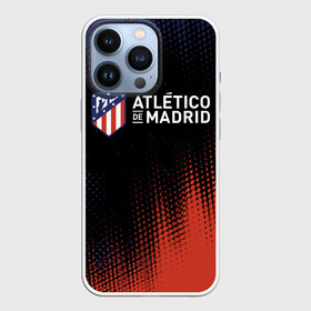 Чехол для iPhone 13 Pro с принтом ATLETICO MADRID   Атлетико в Новосибирске,  |  | atletico | club | footbal | logo | madrid | атлетико | знак | клуб | логотип | логотипы | мадрид | символ | символы | форма | футбол | футбольная | футбольный