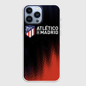 Чехол для iPhone 13 Pro Max с принтом ATLETICO MADRID   Атлетико в Новосибирске,  |  | atletico | club | footbal | logo | madrid | атлетико | знак | клуб | логотип | логотипы | мадрид | символ | символы | форма | футбол | футбольная | футбольный