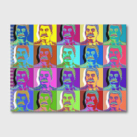 Альбом для рисования с принтом Stalin pop-art в Новосибирске, 100% бумага
 | матовая бумага, плотность 200 мг. | chief | color | eyes | moustache | pop art | stalin | view | взгляд | вождь | глаза | поп  арт | сталин | усы | цвет