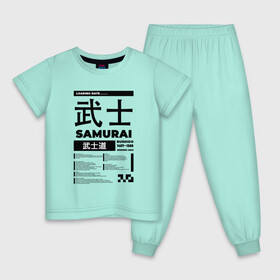 Детская пижама хлопок с принтом КИБЕРПАНК,SAMURAI,САМУРАЙ, в Новосибирске, 100% хлопок |  брюки и футболка прямого кроя, без карманов, на брюках мягкая резинка на поясе и по низу штанин
 | Тематика изображения на принте: samurai | бусидо | иероглифы | киберпанк | самурай | символы | сэнгоку дзидай | японский
