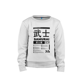 Детский свитшот хлопок с принтом КИБЕРПАНК,SAMURAI,САМУРАЙ, в Новосибирске, 100% хлопок | круглый вырез горловины, эластичные манжеты, пояс и воротник | Тематика изображения на принте: samurai | бусидо | иероглифы | киберпанк | самурай | символы | сэнгоку дзидай | японский