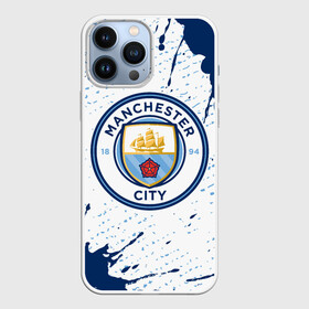 Чехол для iPhone 13 Pro Max с принтом MANCHESTER CITY Манчестер Сити в Новосибирске,  |  | city | club | footbal | logo | manchester | знак | клуб | логотип | логотипы | манчестер | символ | символы | сити | форма | футбол | футбольная | футбольный