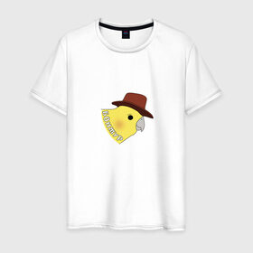 Мужская футболка хлопок с принтом Бонжур в Новосибирске, 100% хлопок | прямой крой, круглый вырез горловины, длина до линии бедер, слегка спущенное плечо. | mem | бонжур | мем | попугай | попугай в шляпе | прикол | птица | стикер | юмор