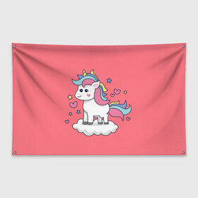 Флаг-баннер с принтом Unicorn в Новосибирске, 100% полиэстер | размер 67 х 109 см, плотность ткани — 95 г/м2; по краям флага есть четыре люверса для крепления | animal | единорог | животные | звери