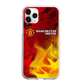 Чехол для iPhone 11 Pro Max матовый с принтом MANCHESTER UNITED в Новосибирске, Силикон |  | club | footbal | logo | manchester | united | знак | клуб | лого | логотип | логотипы | манчестер | символ | символы | форма | футбол | футбольная | футбольный | юнайтед