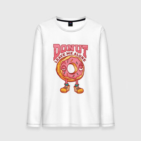 Мужской лонгслив хлопок с принтом Donut leave me alone в Новосибирске, 100% хлопок |  | art | eyes | food | hole | illustration | keddo | sadness | арт | бублик | глаза | грусть | десерт | дырка | дырочка | жратва | иллюстрация | интроверт | кеды | мизантроп | один | оставь меня в покое | пироженое | пирожное