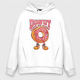 Мужское худи Oversize хлопок с принтом Donut leave me alone в Новосибирске, френч-терри — 70% хлопок, 30% полиэстер. Мягкий теплый начес внутри —100% хлопок | боковые карманы, эластичные манжеты и нижняя кромка, капюшон на магнитной кнопке | Тематика изображения на принте: art | eyes | food | hole | illustration | keddo | sadness | арт | бублик | глаза | грусть | десерт | дырка | дырочка | жратва | иллюстрация | интроверт | кеды | мизантроп | один | оставь меня в покое | пироженое | пирожное