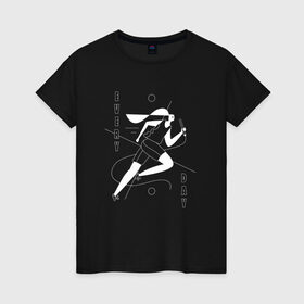 Женская футболка хлопок с принтом Everyday Runner в Новосибирске, 100% хлопок | прямой крой, круглый вырез горловины, длина до линии бедер, слегка спущенное плечо | 