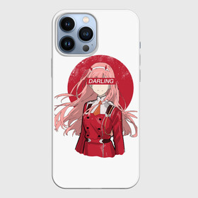 Чехол для iPhone 13 Pro Max с принтом Darling Zero Two White в Новосибирске,  |  | Тематика изображения на принте: 002 | ahegao | anime | darling | franx | franxx | girl | girls | in | senpai | the | two | waifu | zero | zerotwo | аниме | ахегао | вайфу | девушка | семпай | сенпай | тян