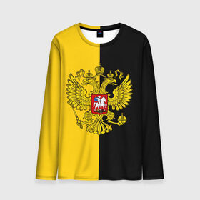 Мужской лонгслив 3D с принтом Российская Империя в Новосибирске, 100% полиэстер | длинные рукава, круглый вырез горловины, полуприлегающий силуэт | russia | герб | империя | имперский | патриот | патриотизм | российская | россия | русский | страны | флаг | я русский