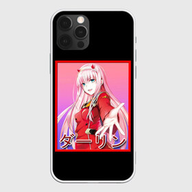 Чехол для iPhone 12 Pro Max с принтом ZeroTwo (Darling in the Franx) в Новосибирске, Силикон |  | 002 | 02 | ahegao | anime | darling | franx | franxx | girl | girls | in | senpai | the | two | waifu | zero | zerotwo | аниме | ахегао | вайфу | девушка | семпай | сенпай | тян