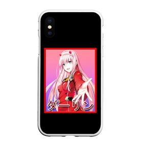 Чехол для iPhone XS Max матовый с принтом ZeroTwo (Darling in the Franx) в Новосибирске, Силикон | Область печати: задняя сторона чехла, без боковых панелей | Тематика изображения на принте: 002 | 02 | ahegao | anime | darling | franx | franxx | girl | girls | in | senpai | the | two | waifu | zero | zerotwo | аниме | ахегао | вайфу | девушка | семпай | сенпай | тян