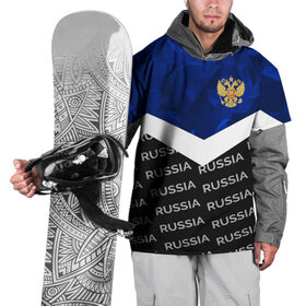 Накидка на куртку 3D с принтом RUSSIA | BLUE DIAMOND в Новосибирске, 100% полиэстер |  | russia | sport | герб | империя | имперский | патриот | патриотизм | российская | россия | русский | спорт | страны | флаг | я русский
