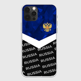 Чехол для iPhone 12 Pro с принтом RUSSIA | BLUE DIAMOND в Новосибирске, силикон | область печати: задняя сторона чехла, без боковых панелей | russia | sport | герб | империя | имперский | патриот | патриотизм | российская | россия | русский | спорт | страны | флаг | я русский