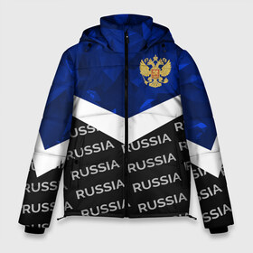 Мужская зимняя куртка 3D с принтом RUSSIA BLUE DIAMOND в Новосибирске, верх — 100% полиэстер; подкладка — 100% полиэстер; утеплитель — 100% полиэстер | длина ниже бедра, свободный силуэт Оверсайз. Есть воротник-стойка, отстегивающийся капюшон и ветрозащитная планка. 

Боковые карманы с листочкой на кнопках и внутренний карман на молнии. | Тематика изображения на принте: russia | sport | герб | империя | имперский | патриот | патриотизм | российская | россия | русский | спорт | страны | флаг | я русский