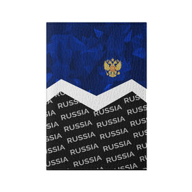 Обложка для паспорта матовая кожа с принтом RUSSIA | BLUE DIAMOND в Новосибирске, натуральная матовая кожа | размер 19,3 х 13,7 см; прозрачные пластиковые крепления | russia | sport | герб | империя | имперский | патриот | патриотизм | российская | россия | русский | спорт | страны | флаг | я русский