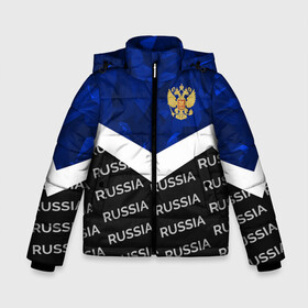 Зимняя куртка для мальчиков 3D с принтом RUSSIA BLUE DIAMOND в Новосибирске, ткань верха — 100% полиэстер; подклад — 100% полиэстер, утеплитель — 100% полиэстер | длина ниже бедра, удлиненная спинка, воротник стойка и отстегивающийся капюшон. Есть боковые карманы с листочкой на кнопках, утяжки по низу изделия и внутренний карман на молнии. 

Предусмотрены светоотражающий принт на спинке, радужный светоотражающий элемент на пуллере молнии и на резинке для утяжки | russia | sport | герб | империя | имперский | патриот | патриотизм | российская | россия | русский | спорт | страны | флаг | я русский