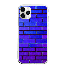 Чехол для iPhone 11 Pro Max матовый с принтом Brick в Новосибирске, Силикон |  | blue | brick | purple | texture | wall | кирпич | кирпичный | синий | стена | текстура | фиолетовый