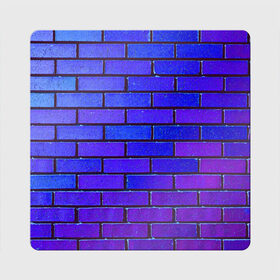 Магнит виниловый Квадрат с принтом Brick в Новосибирске, полимерный материал с магнитным слоем | размер 9*9 см, закругленные углы | blue | brick | purple | texture | wall | кирпич | кирпичный | синий | стена | текстура | фиолетовый