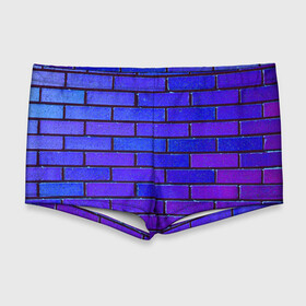 Мужские купальные плавки 3D с принтом Brick в Новосибирске, Полиэстер 85%, Спандекс 15% |  | Тематика изображения на принте: blue | brick | purple | texture | wall | кирпич | кирпичный | синий | стена | текстура | фиолетовый
