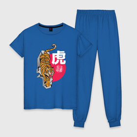 Женская пижама хлопок с принтом Японский тигр в Новосибирске, 100% хлопок | брюки и футболка прямого кроя, без карманов, на брюках мягкая резинка на поясе и по низу штанин | art | hunter | illustration | japan | japanese | kanji | predator | rock | style | tattoo | tiger | vector | арт | вектор | зубы | иероглифы | иллюстрация | камень | кандзи | клыки | охотник | скала | солнце | стиль | тату | татуировка | тигр