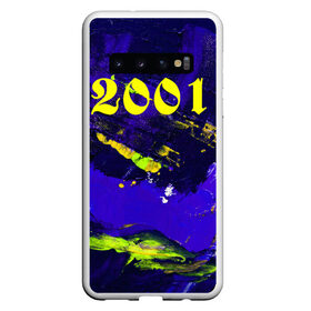 Чехол для Samsung Galaxy S10 с принтом 2001 в Новосибирске, Силикон | Область печати: задняя сторона чехла, без боковых панелей | Тематика изображения на принте: 2001 | bright | canvas | dark | number 2001 | numbers | paint | print of numbers | stains | краска | принт цифр | пятна | разводы | темный | холст | цифры | число 2001 | яркие
