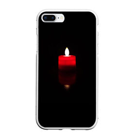 Чехол для iPhone 7Plus/8 Plus матовый с принтом Свеча в Новосибирске, Силикон | Область печати: задняя сторона чехла, без боковых панелей | fire | light | огонь | отражение | свет | светильник | светодиод | свечка