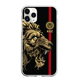 Чехол для iPhone 11 Pro матовый с принтом Киргизия в Новосибирске, Силикон |  | coat of arms | evil | golden | kyrgyz republic | kyrgyzstan | lion | sun | герб | злой | золотой | ислам | киргизская республика | кыргызстан | лев | солнце