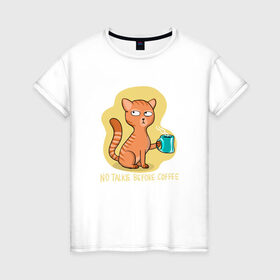 Женская футболка хлопок с принтом Кошка кот в Новосибирске, 100% хлопок | прямой крой, круглый вырез горловины, длина до линии бедер, слегка спущенное плечо | арт | животные | картинка | кот | кошка | рисунок | с котом | супер кот