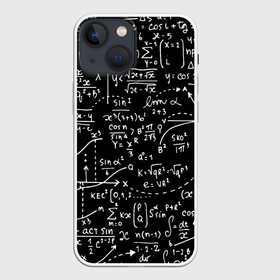 Чехол для iPhone 13 mini с принтом Формулы в Новосибирске,  |  | Тематика изображения на принте: алгебра | математика | математические формулы | наука | научные формулы | формулы
