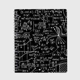 Тетрадь с принтом Формулы в Новосибирске, 100% бумага | 48 листов, плотность листов — 60 г/м2, плотность картонной обложки — 250 г/м2. Листы скреплены сбоку удобной пружинной спиралью. Уголки страниц и обложки скругленные. Цвет линий — светло-серый
 | алгебра | математика | математические формулы | наука | научные формулы | формулы