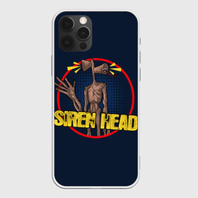 Чехол для iPhone 12 Pro Max с принтом Сиреноголовый в Новосибирске, Силикон |  | 6789 | foundation | head | scp | siren | sirenhead | голова | объект | объекты | сирена | сиреноголовый | фонд