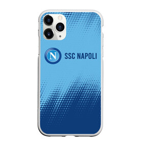 Чехол для iPhone 11 Pro матовый с принтом SSC NAPOLI / Наполи в Новосибирске, Силикон |  | Тематика изображения на принте: club | footbal | logo | napoli | ssc | знак | клуб | логотип | логотипы | наполи | символ | символы | форма | футбол | футбольная | футбольный