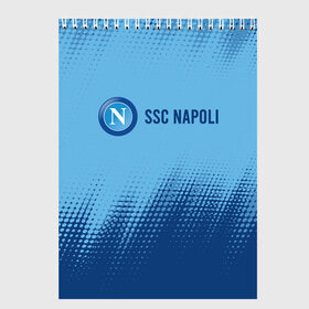 Скетчбук с принтом SSC NAPOLI / Наполи в Новосибирске, 100% бумага
 | 48 листов, плотность листов — 100 г/м2, плотность картонной обложки — 250 г/м2. Листы скреплены сверху удобной пружинной спиралью | club | footbal | logo | napoli | ssc | знак | клуб | логотип | логотипы | наполи | символ | символы | форма | футбол | футбольная | футбольный