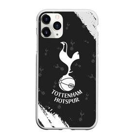 Чехол для iPhone 11 Pro Max матовый с принтом TOTTENHAM HOTSPUR / Тоттенхэм в Новосибирске, Силикон |  | club | footbal | hotspur | logo | tottenham | знак | клуб | логотип | логотипы | символ | символы | тоттенхэм | форма | футбол | футбольная | футбольный | хотспур