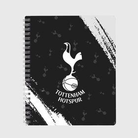 Тетрадь с принтом TOTTENHAM HOTSPUR / Тоттенхэм в Новосибирске, 100% бумага | 48 листов, плотность листов — 60 г/м2, плотность картонной обложки — 250 г/м2. Листы скреплены сбоку удобной пружинной спиралью. Уголки страниц и обложки скругленные. Цвет линий — светло-серый
 | Тематика изображения на принте: club | footbal | hotspur | logo | tottenham | знак | клуб | логотип | логотипы | символ | символы | тоттенхэм | форма | футбол | футбольная | футбольный | хотспур