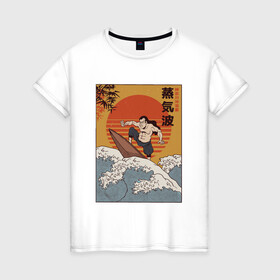 Женская футболка хлопок с принтом Samurai Surfing в Новосибирске, 100% хлопок | прямой крой, круглый вырез горловины, длина до линии бедер, слегка спущенное плечо | Тематика изображения на принте: art | big | great | hokusai | illustration | japan | japanese | kanagawa | retrowave | sumo | surf | tsunami | vaportave | wave | yamato | гравюра | иллюстрация | искусство | самурай | серфинг | сумо | укиё э | цунами | ямато э | япония | японс