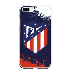 Чехол для iPhone 7Plus/8 Plus матовый с принтом ATLETICO MADRID / Атлетико в Новосибирске, Силикон | Область печати: задняя сторона чехла, без боковых панелей | atletico | club | footbal | logo | madrid | атлетико | знак | клуб | логотип | логотипы | мадрид | символ | символы | форма | футбол | футбольная | футбольный