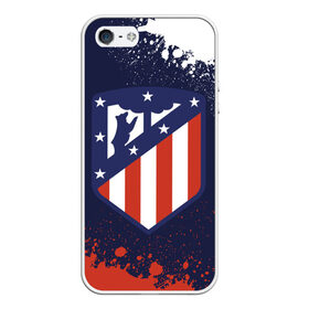 Чехол для iPhone 5/5S матовый с принтом ATLETICO MADRID / Атлетико в Новосибирске, Силикон | Область печати: задняя сторона чехла, без боковых панелей | Тематика изображения на принте: atletico | club | footbal | logo | madrid | атлетико | знак | клуб | логотип | логотипы | мадрид | символ | символы | форма | футбол | футбольная | футбольный