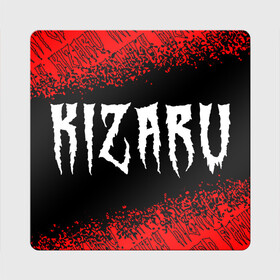 Магнит виниловый Квадрат с принтом KIZARU / КИЗАРУ в Новосибирске, полимерный материал с магнитным слоем | размер 9*9 см, закругленные углы | family | haunted | kizaru | logo | music | rap | rapper | кизару | лого | логотип | логотипы | музыка | рэп | рэпер | рэперы | символ | символы | фэмили | хантед