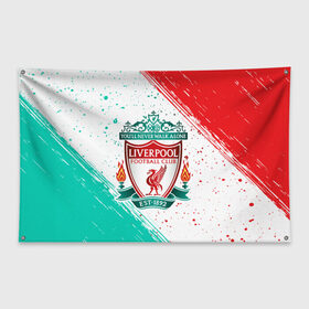Флаг-баннер с принтом LIVERPOOL / Ливерпуль в Новосибирске, 100% полиэстер | размер 67 х 109 см, плотность ткани — 95 г/м2; по краям флага есть четыре люверса для крепления | club | footbal | liverpool | logo | знак | клуб | ливерпуль | логотип | логотипы | символ | символы | форма | футбол | футбольная | футбольный